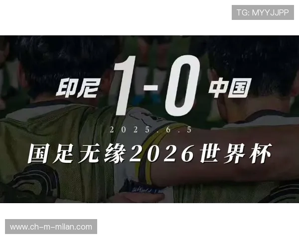 2026世界杯谁能真正笑到淘汰赛? 2026世界杯谁能真正笑到淘汰赛?