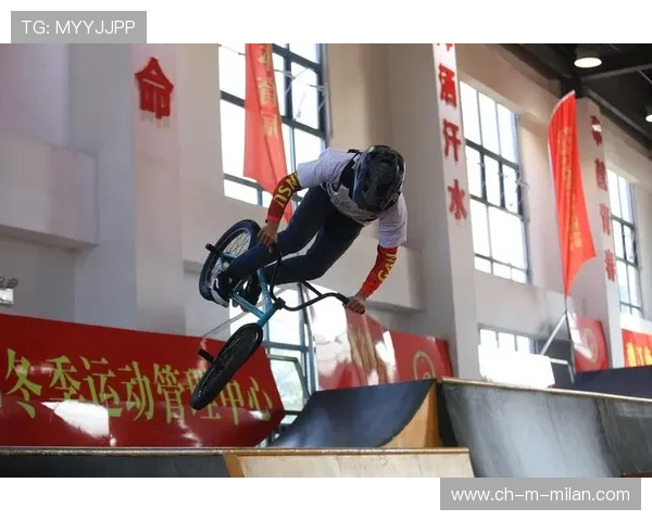 BMX自由式队伍表现亮眼，多名选手闯入决赛