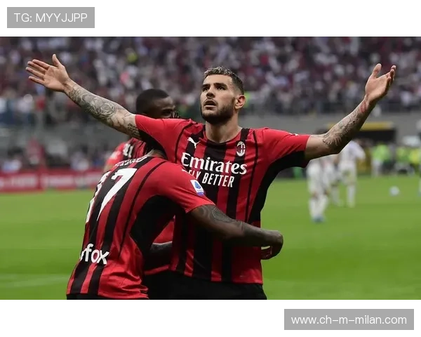 AC米兰准备将康复与体能训练作为引援前置条件，开启全新复兴之路