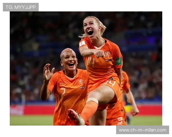 U17女足世界杯惊心动魄，荷兰女足首次参赛杀进决赛，女足世界杯 荷兰