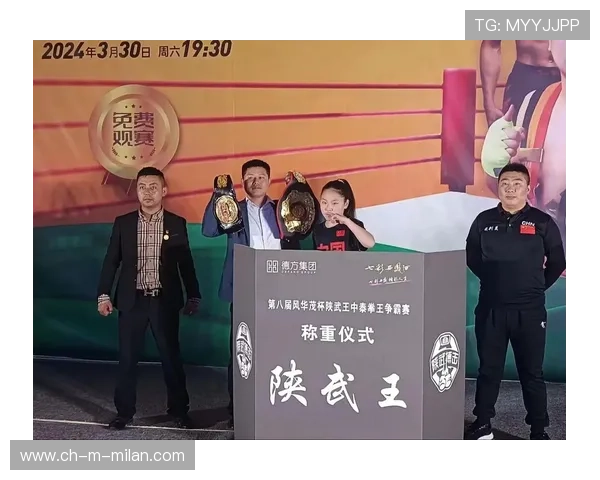 世界拳王赛拒握手！赛前发布会火药味十足