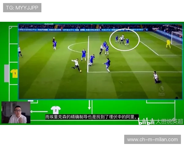 切尔西中场连续换位制造防线空档并打入一球